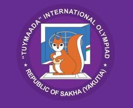 PROTOCOL ХХVIII International Olympiad “Tuymaada-2021”